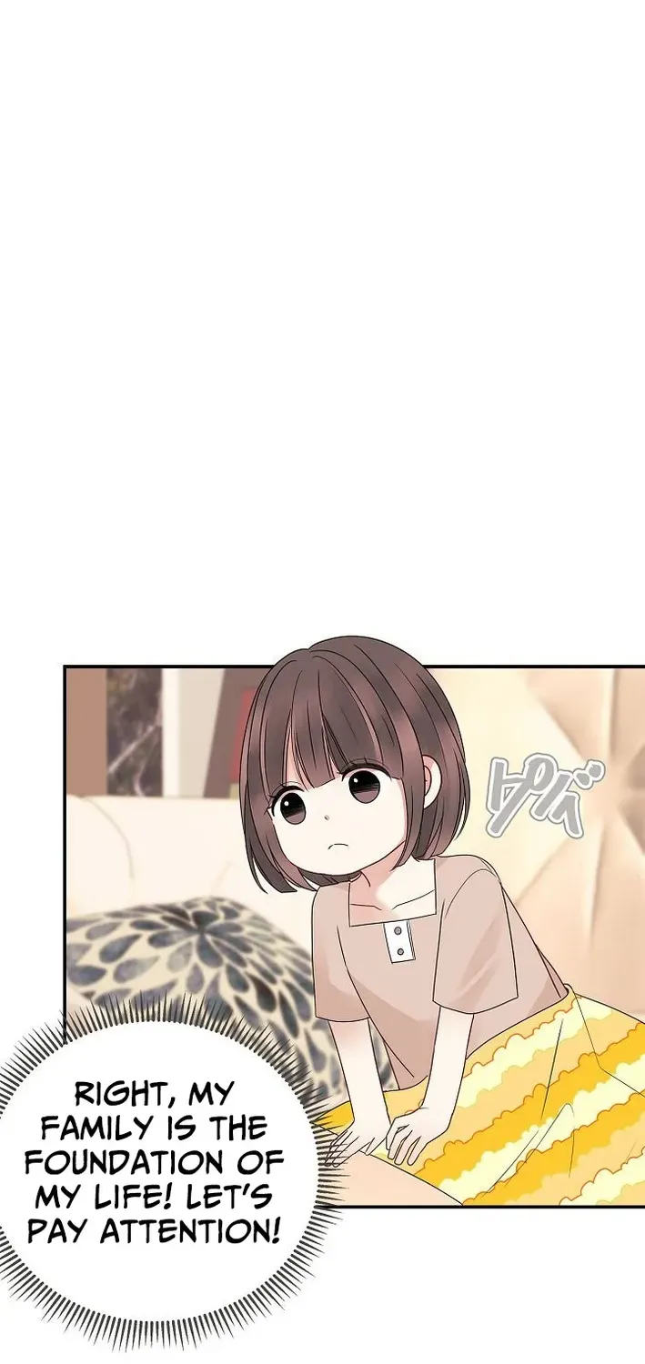 The Protagonist Likes Me Too Much! Chapter 6 page 11 - 