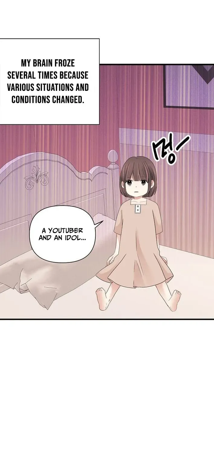 The Protagonist Likes Me Too Much! Chapter 6 page 20 - 