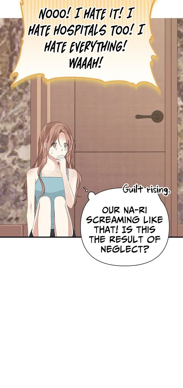 The Protagonist Likes Me Too Much! Chapter 6 page 26 - 