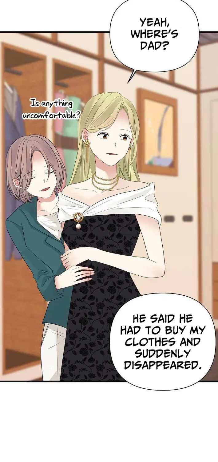 The Protagonist Likes Me Too Much! Chapter 6 page 33 - 