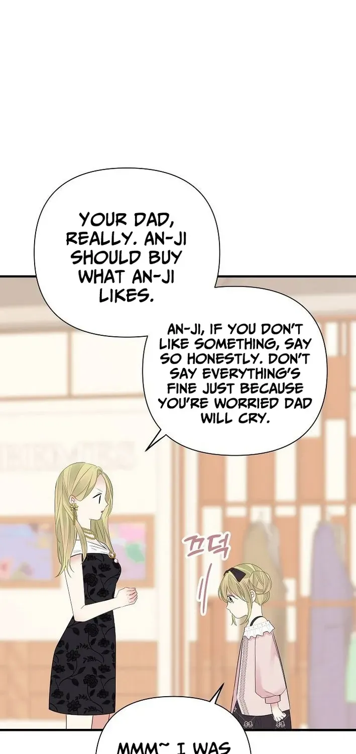 The Protagonist Likes Me Too Much! Chapter 6 page 34 - 
