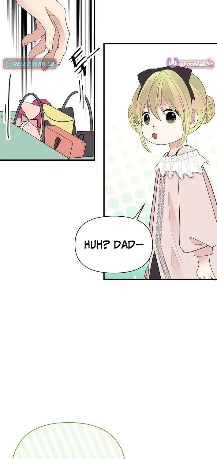 The Protagonist Likes Me Too Much! Chapter 6 page 38 - 