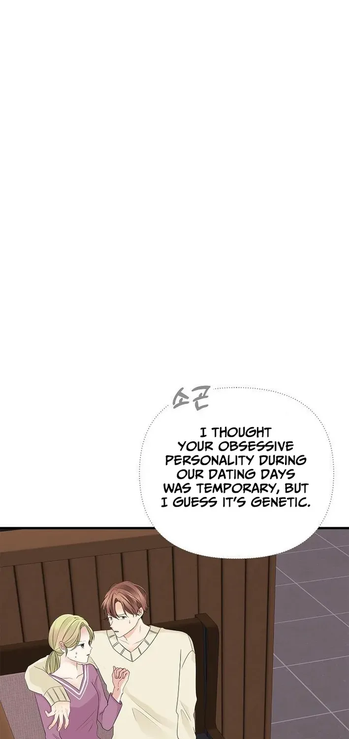 The Protagonist Likes Me Too Much! Chapter 6 page 53 - 