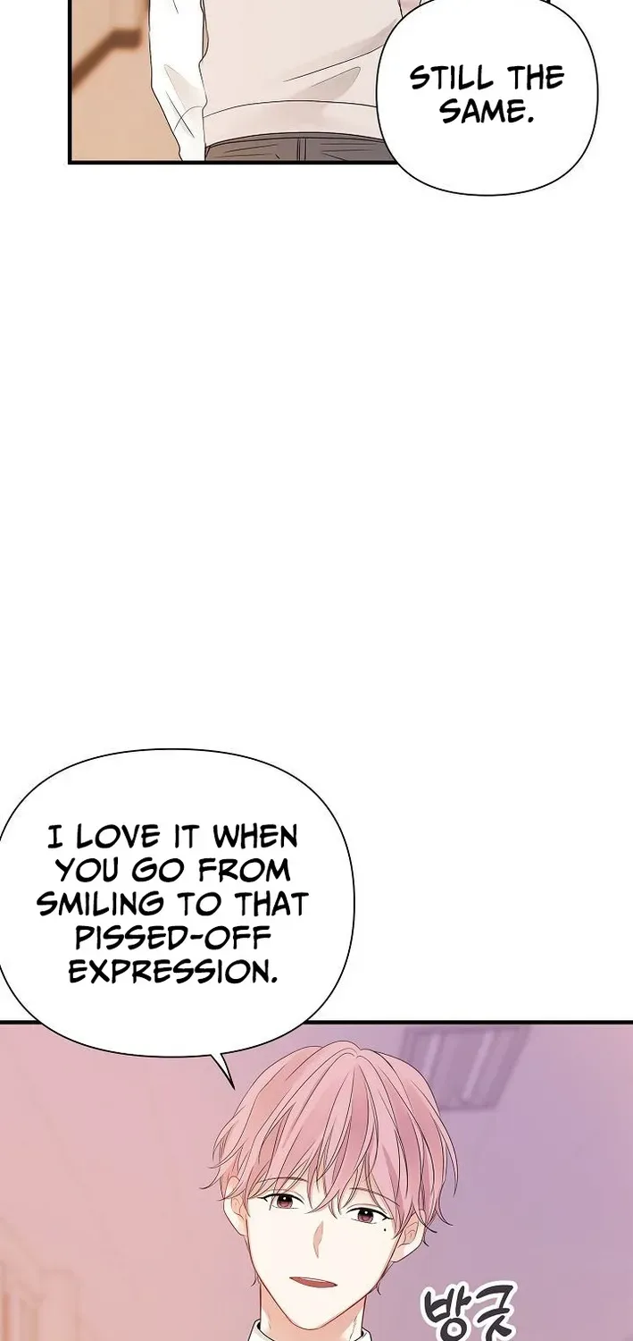 The Protagonist Likes Me Too Much! Chapter 6 page 64 - 