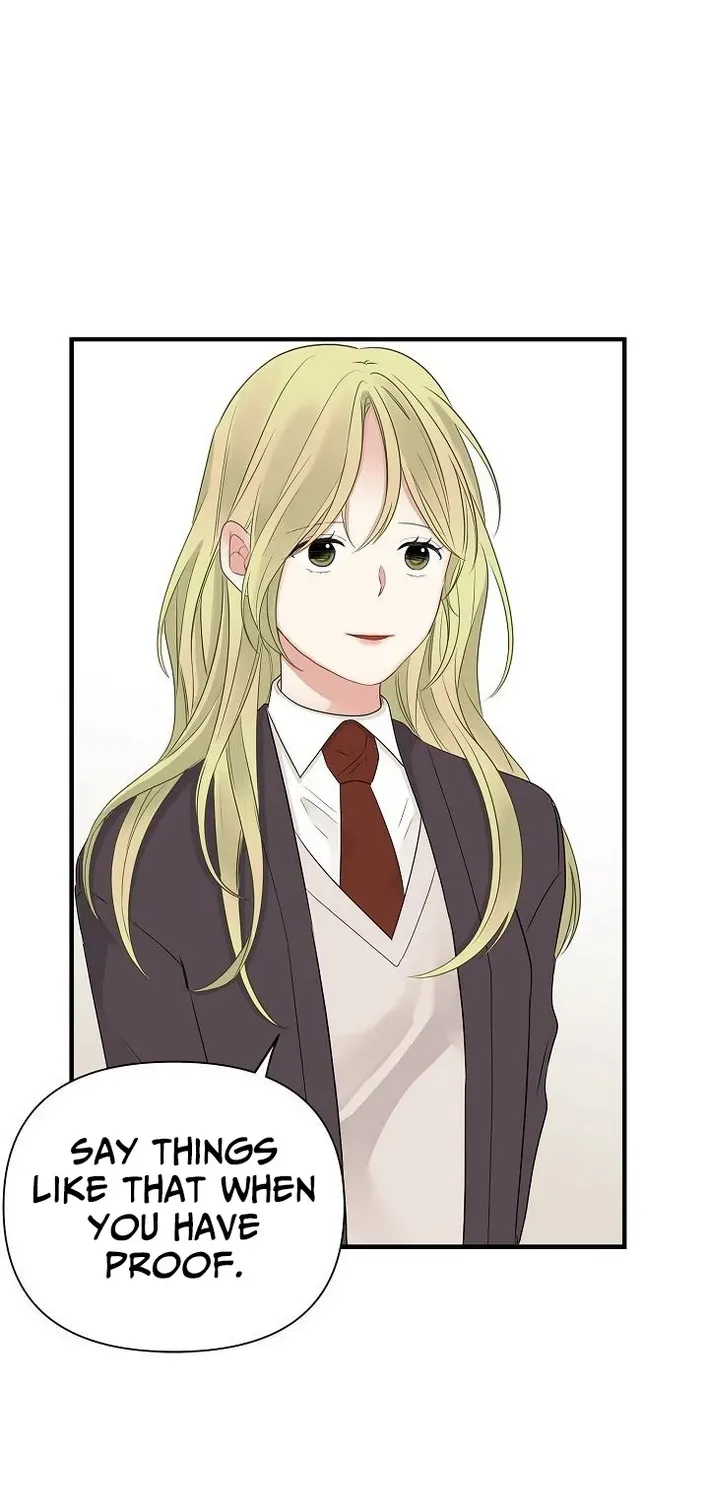 The Protagonist Likes Me Too Much! Chapter 6 page 69 - 
