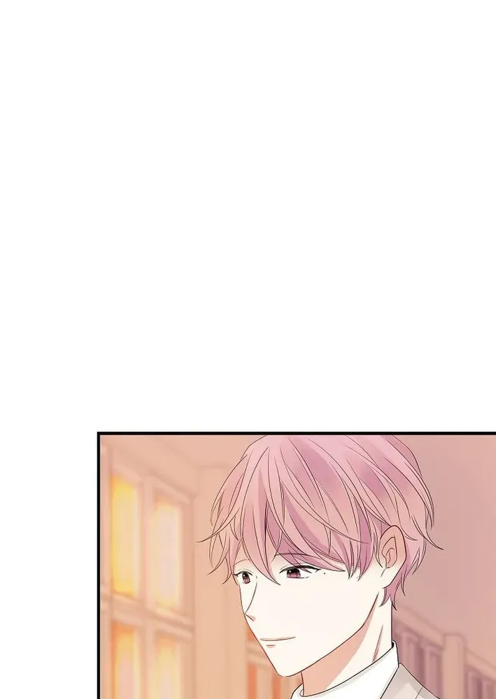 The Protagonist Likes Me Too Much! Chapter 6 page 70 - 