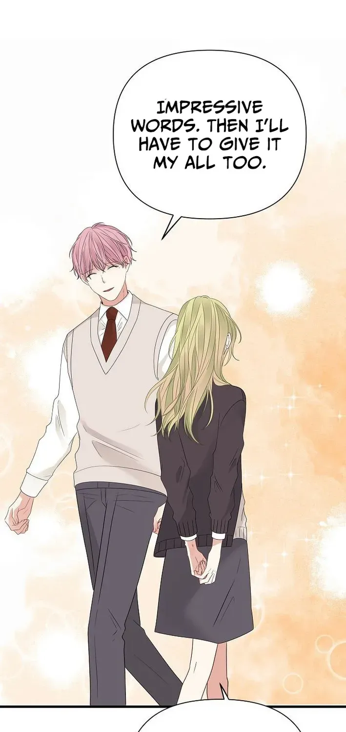 The Protagonist Likes Me Too Much! Chapter 6 page 73 - 