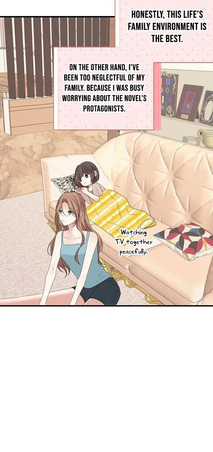 The Protagonist Likes Me Too Much! Chapter 6 page 10 - 