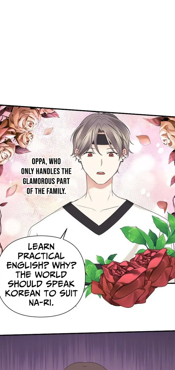 The Protagonist Likes Me Too Much! Chapter 7 page 11 - 