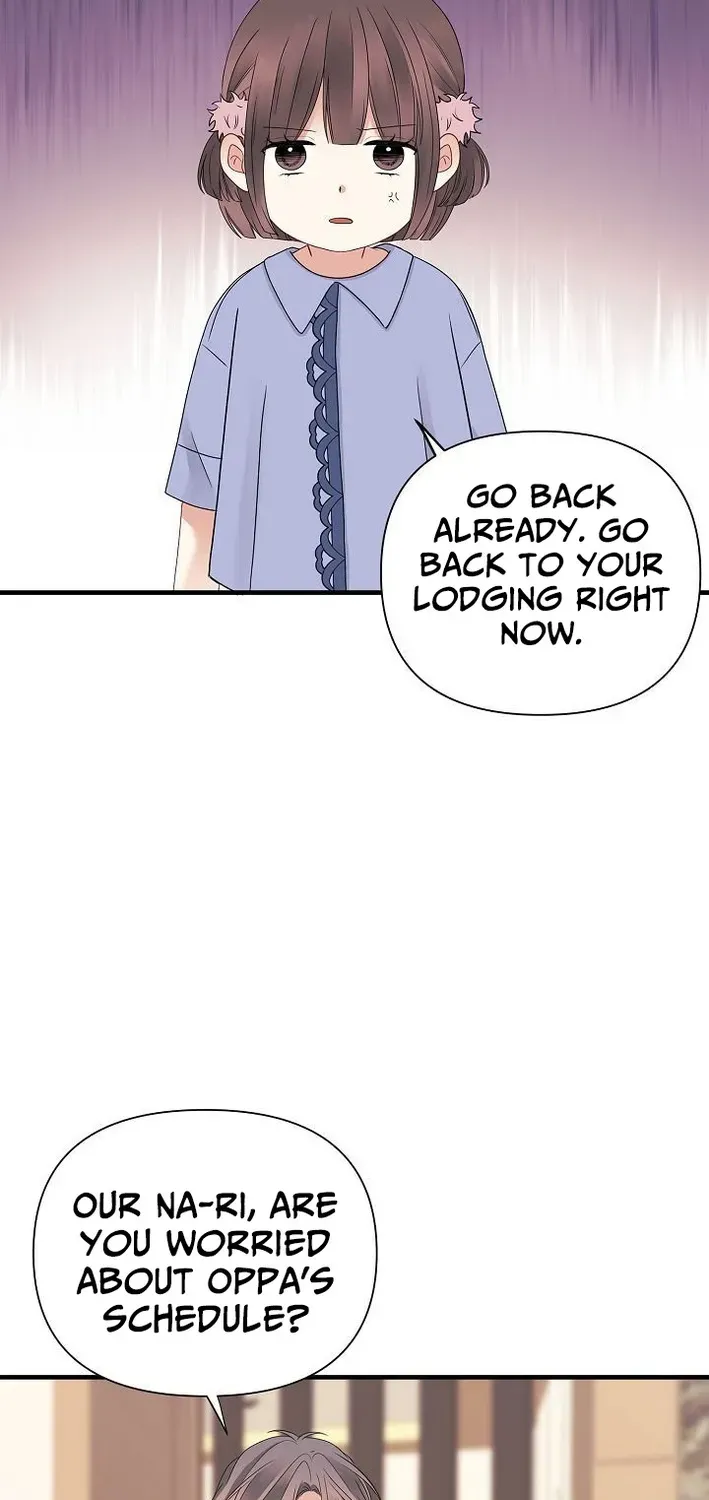 The Protagonist Likes Me Too Much! Chapter 7 page 12 - 