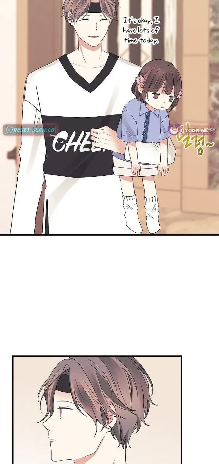 The Protagonist Likes Me Too Much! Chapter 7 page 13 - 