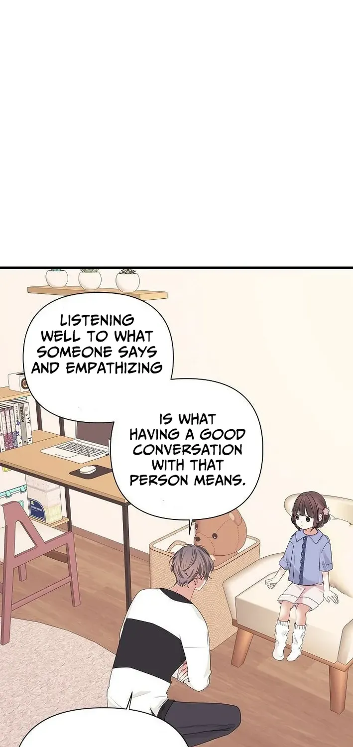 The Protagonist Likes Me Too Much! Chapter 7 page 18 - 
