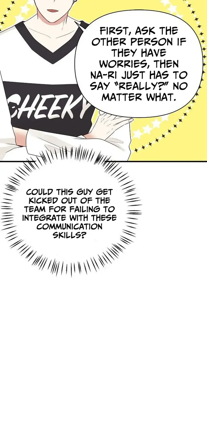 The Protagonist Likes Me Too Much! Chapter 7 page 20 - 