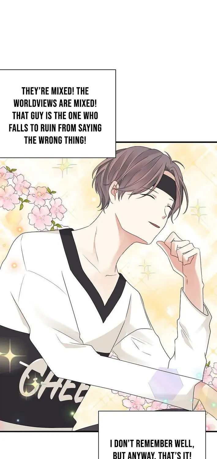 The Protagonist Likes Me Too Much! Chapter 7 page 31 - 
