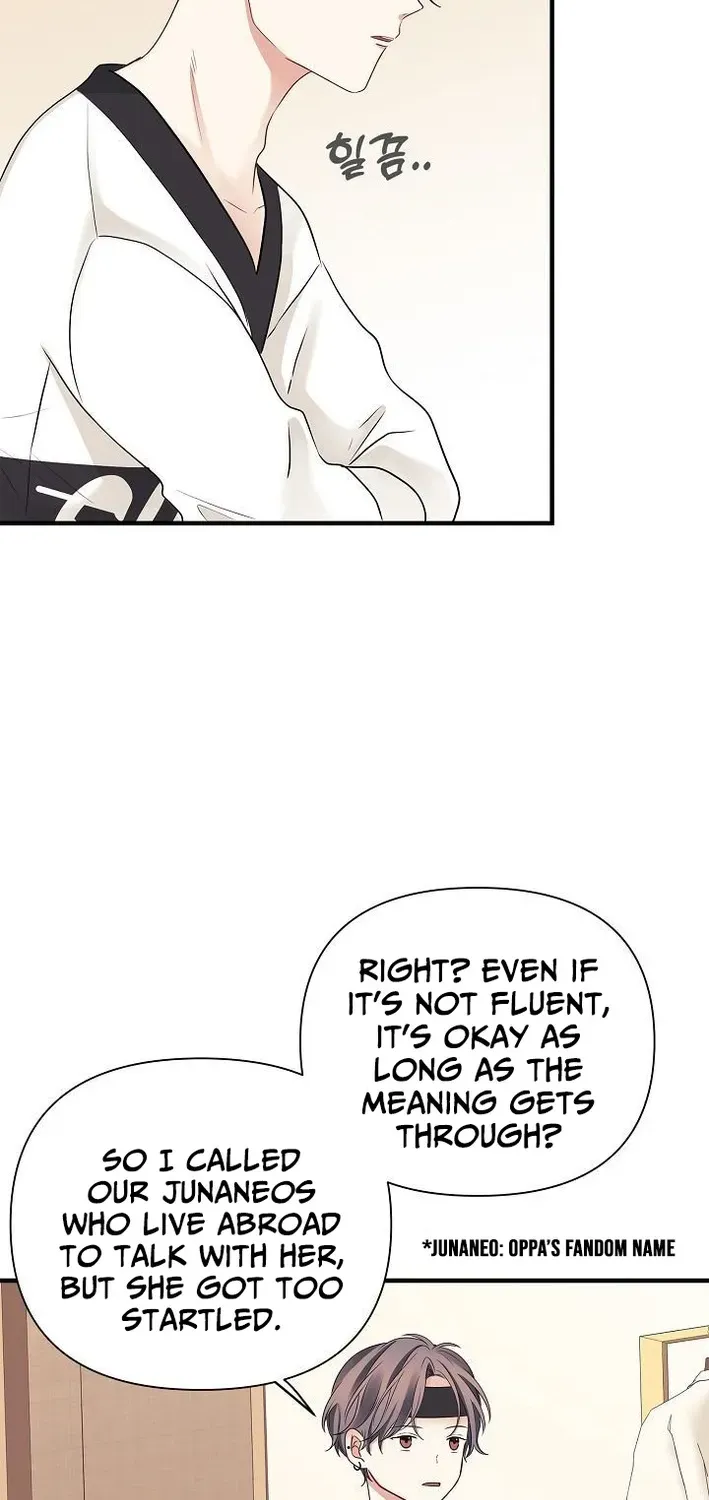 The Protagonist Likes Me Too Much! Chapter 7 page 34 - 