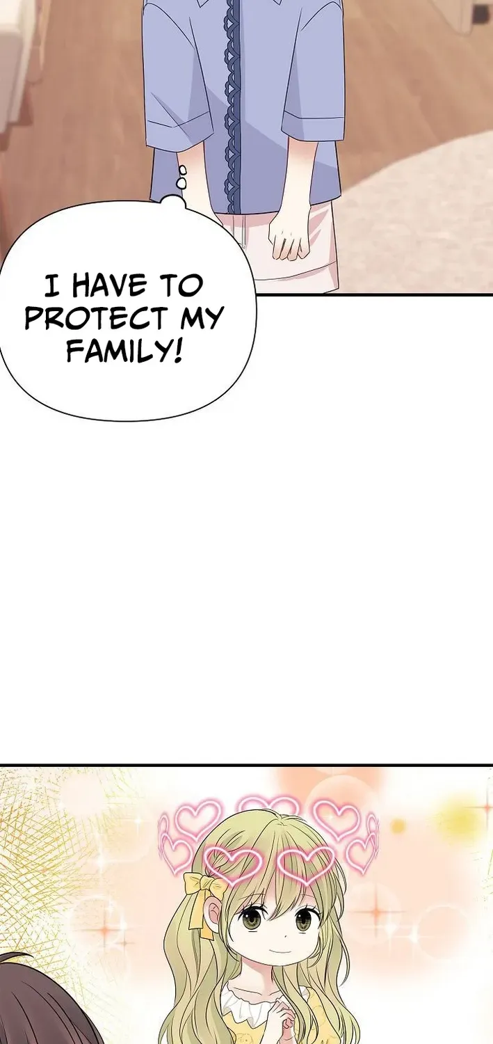 The Protagonist Likes Me Too Much! Chapter 7 page 39 - 