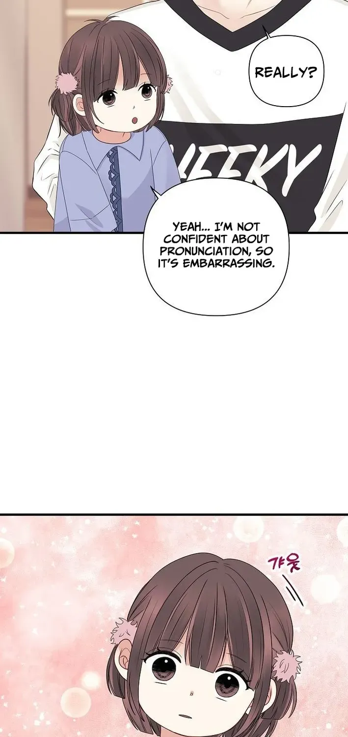 The Protagonist Likes Me Too Much! Chapter 7 page 41 - 