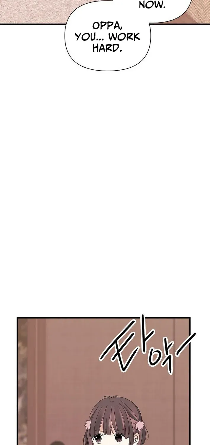 The Protagonist Likes Me Too Much! Chapter 7 page 47 - 