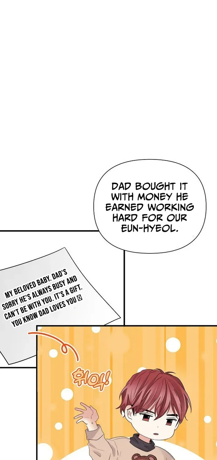 The Protagonist Likes Me Too Much! Chapter 7 page 57 - 