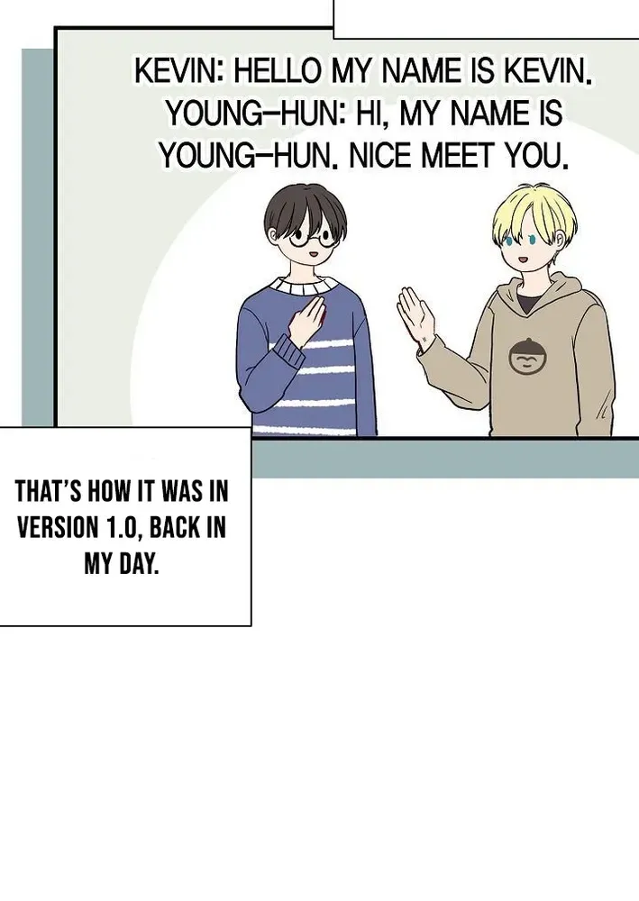 The Protagonist Likes Me Too Much! Chapter 7 page 7 - 