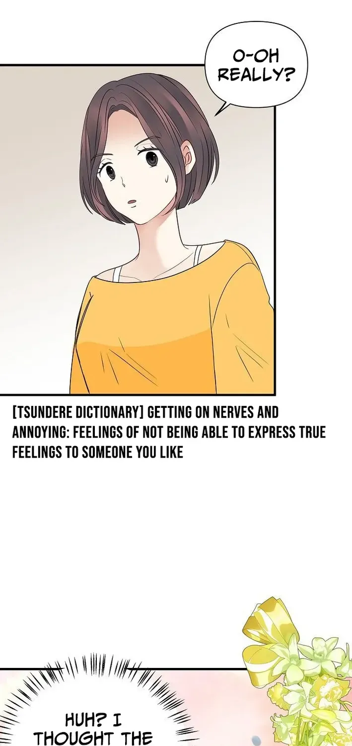 The Protagonist Likes Me Too Much! Chapter 7 page 62 - 