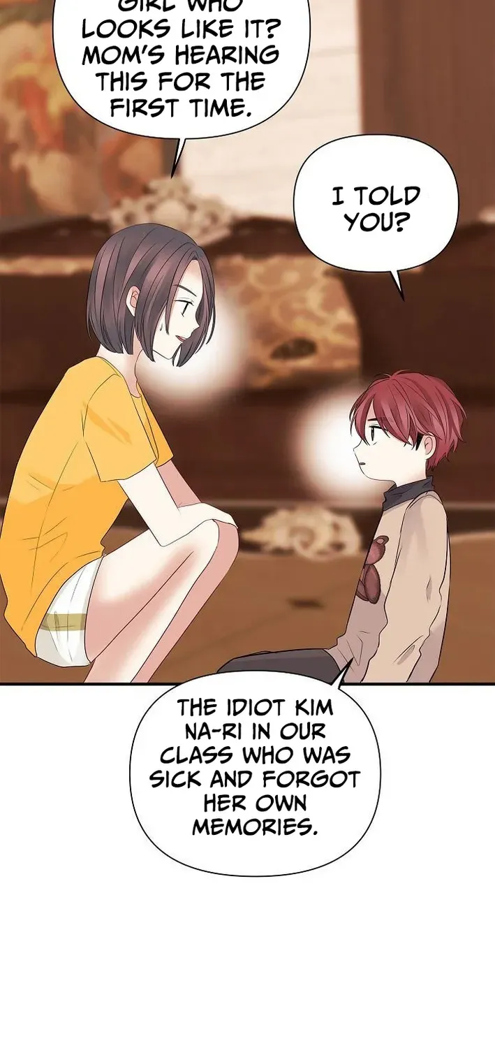 The Protagonist Likes Me Too Much! Chapter 7 page 66 - 