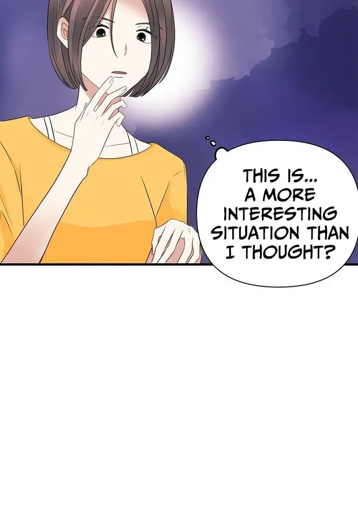The Protagonist Likes Me Too Much! Chapter 7 page 70 - 