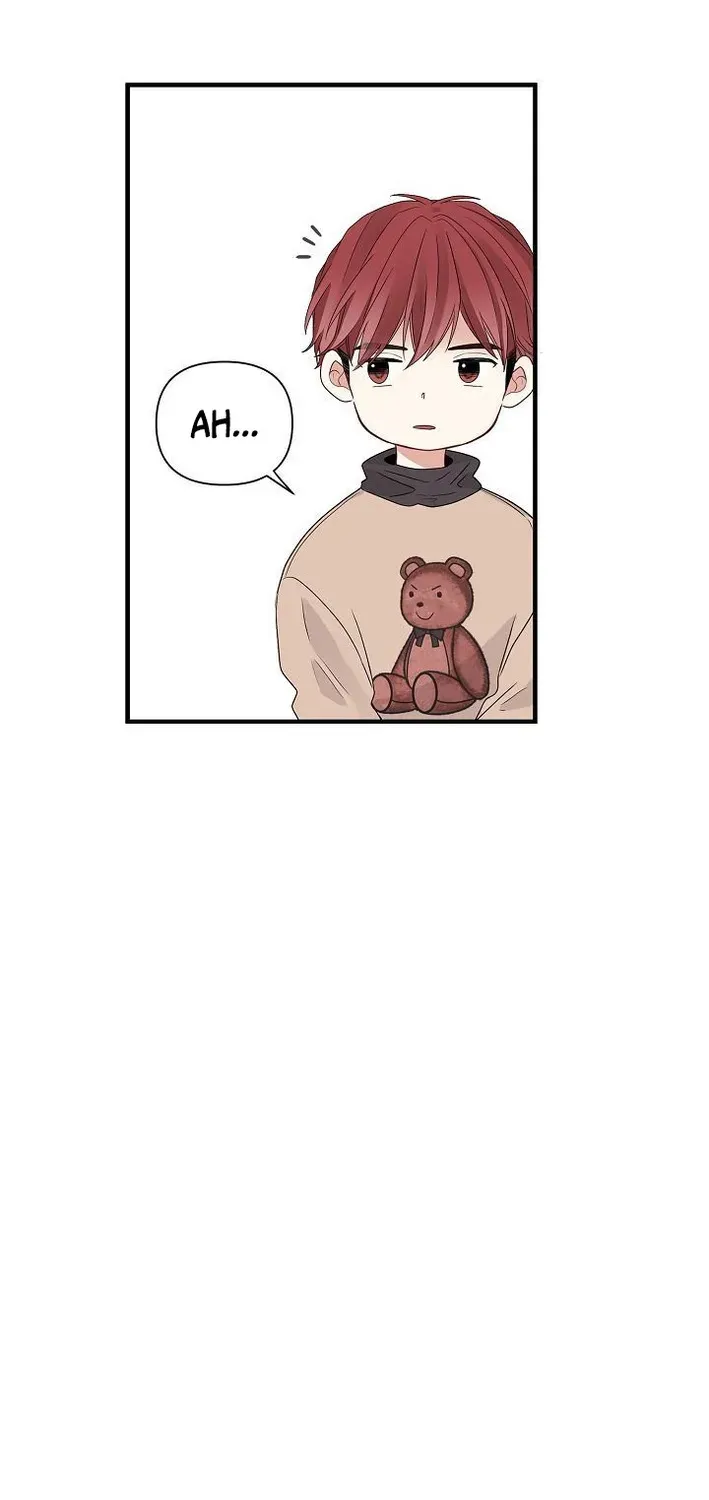 The Protagonist Likes Me Too Much! Chapter 7 page 71 - 