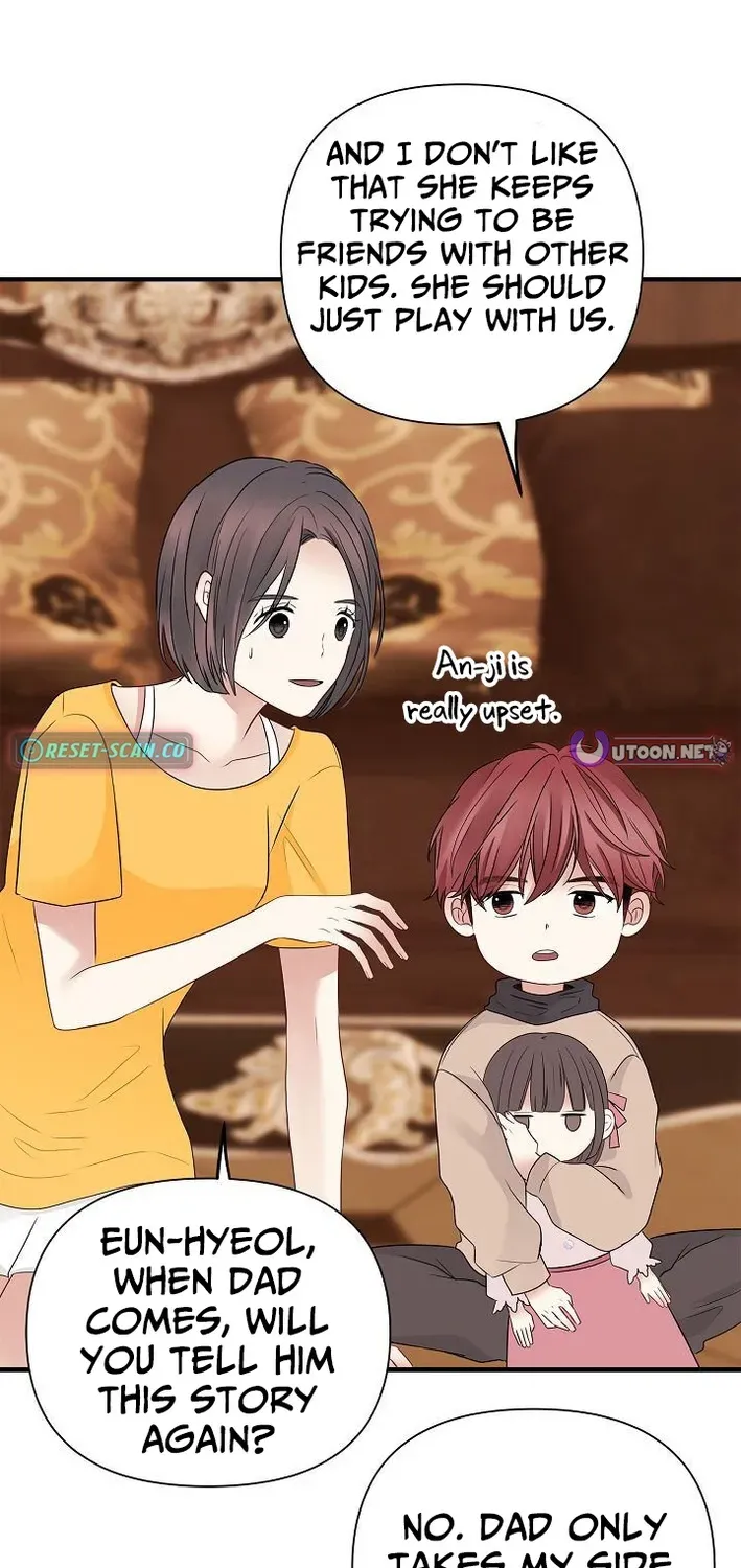 The Protagonist Likes Me Too Much! Chapter 7 page 73 - 