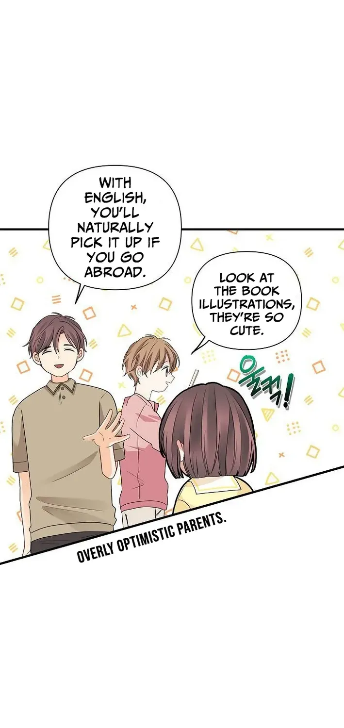 The Protagonist Likes Me Too Much! Chapter 7 page 9 - 