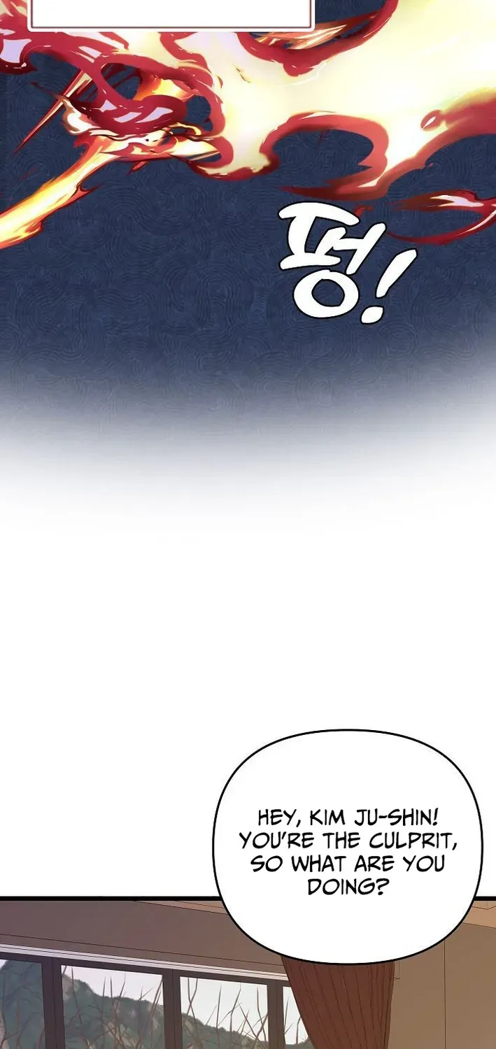 The Protagonist Likes Me Too Much! Chapter 8 page 12 - 