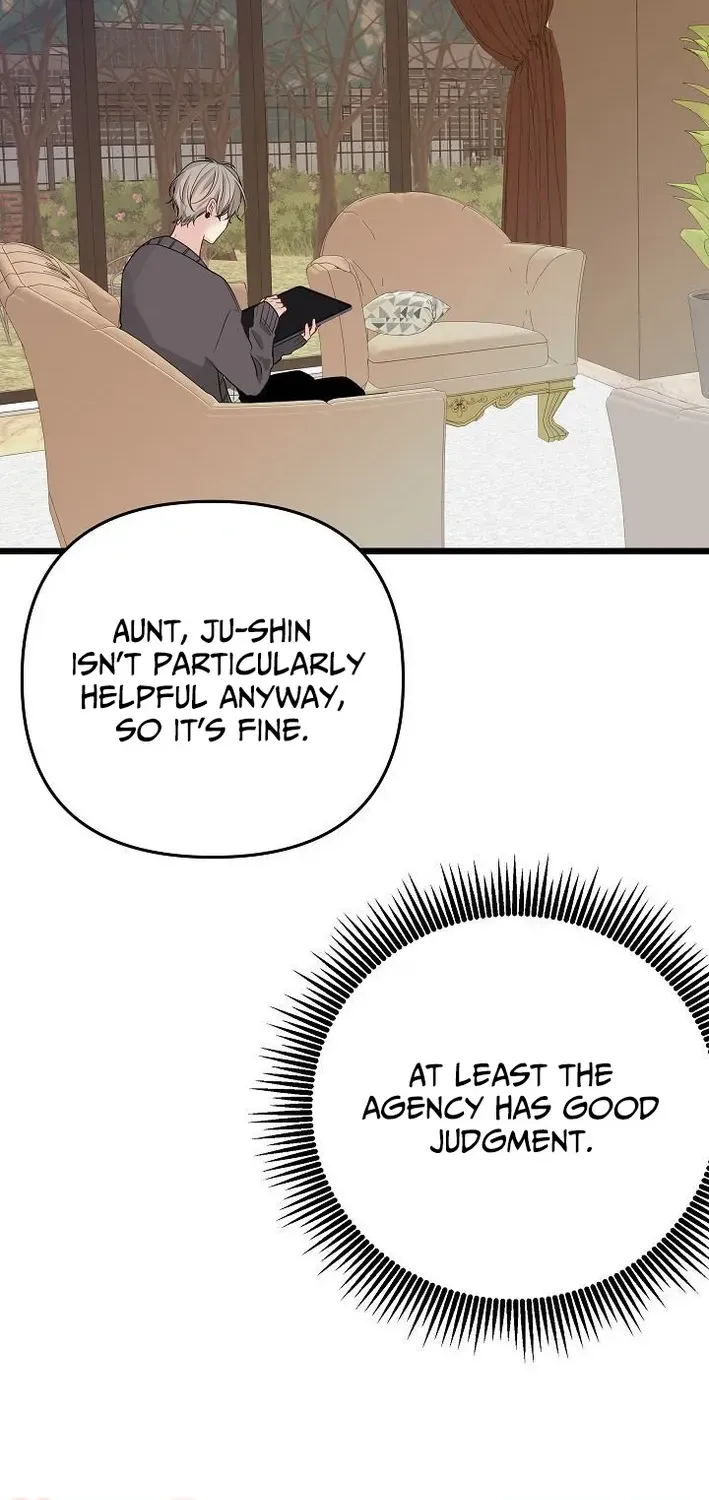 The Protagonist Likes Me Too Much! Chapter 8 page 13 - 