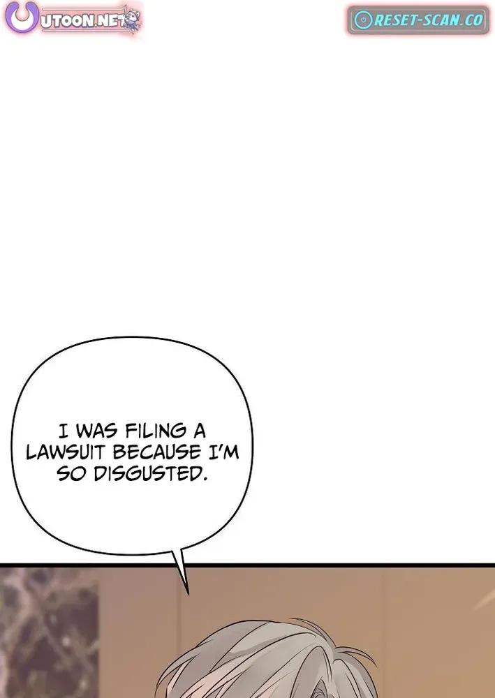 The Protagonist Likes Me Too Much! Chapter 8 page 14 - 