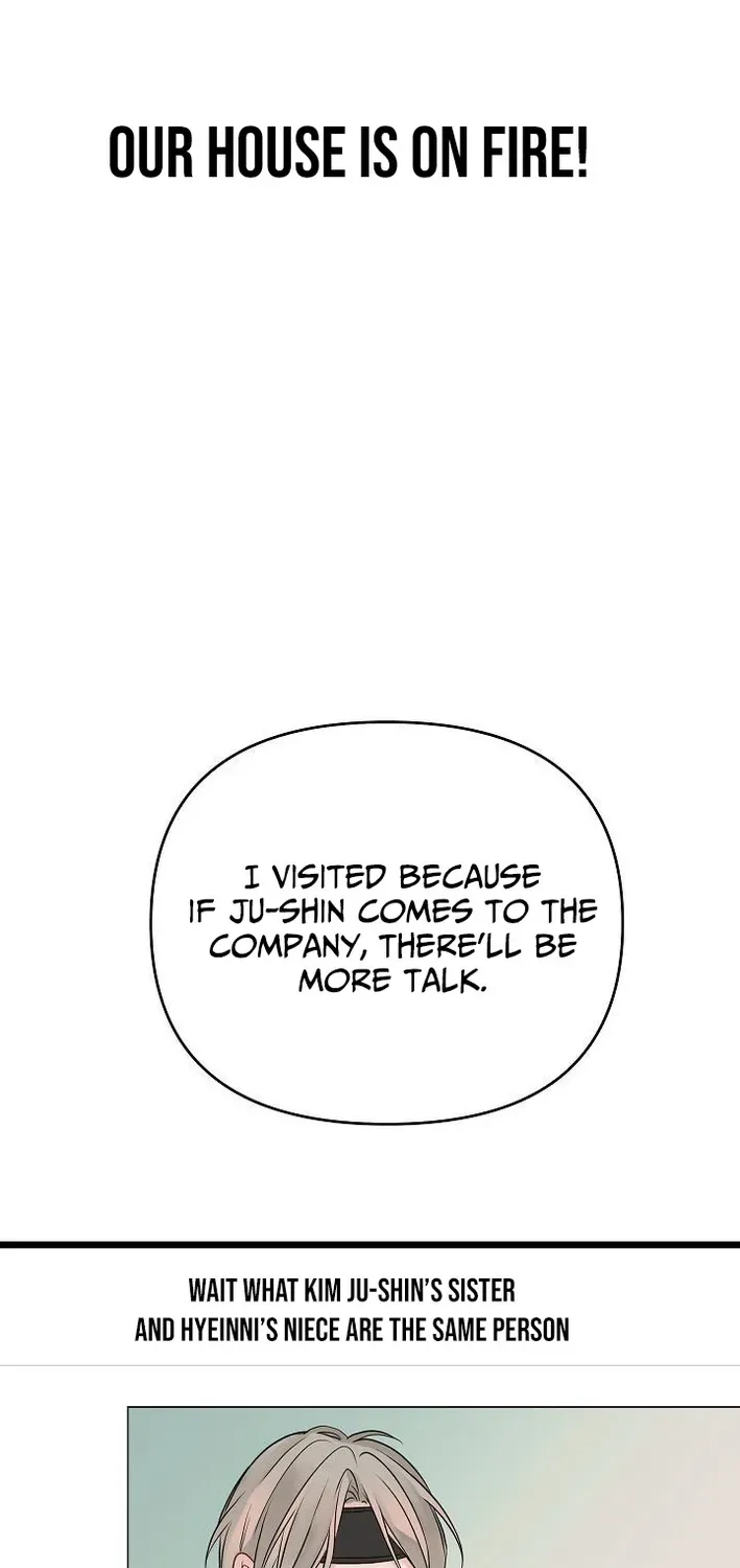 The Protagonist Likes Me Too Much! Chapter 8 page 3 - 