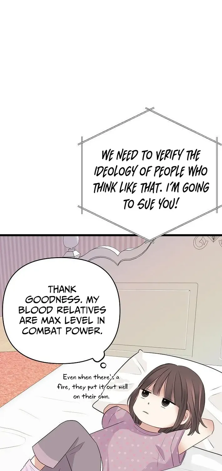 The Protagonist Likes Me Too Much! Chapter 8 page 23 - 