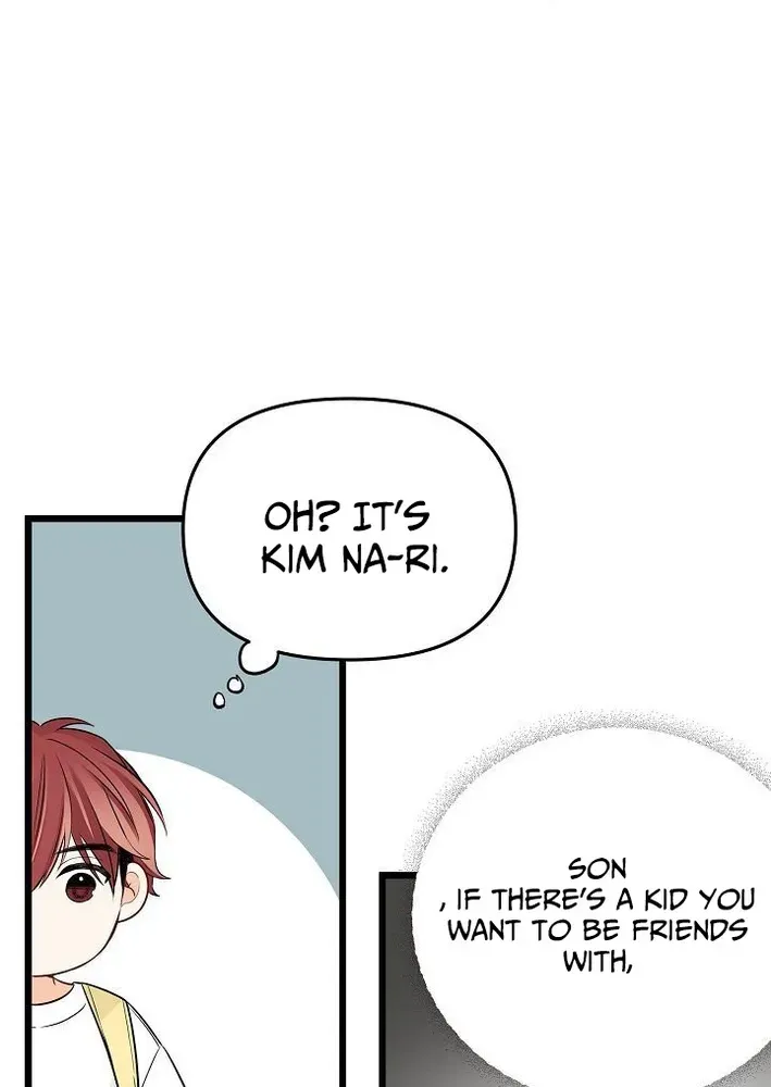 The Protagonist Likes Me Too Much! Chapter 8 page 28 - 