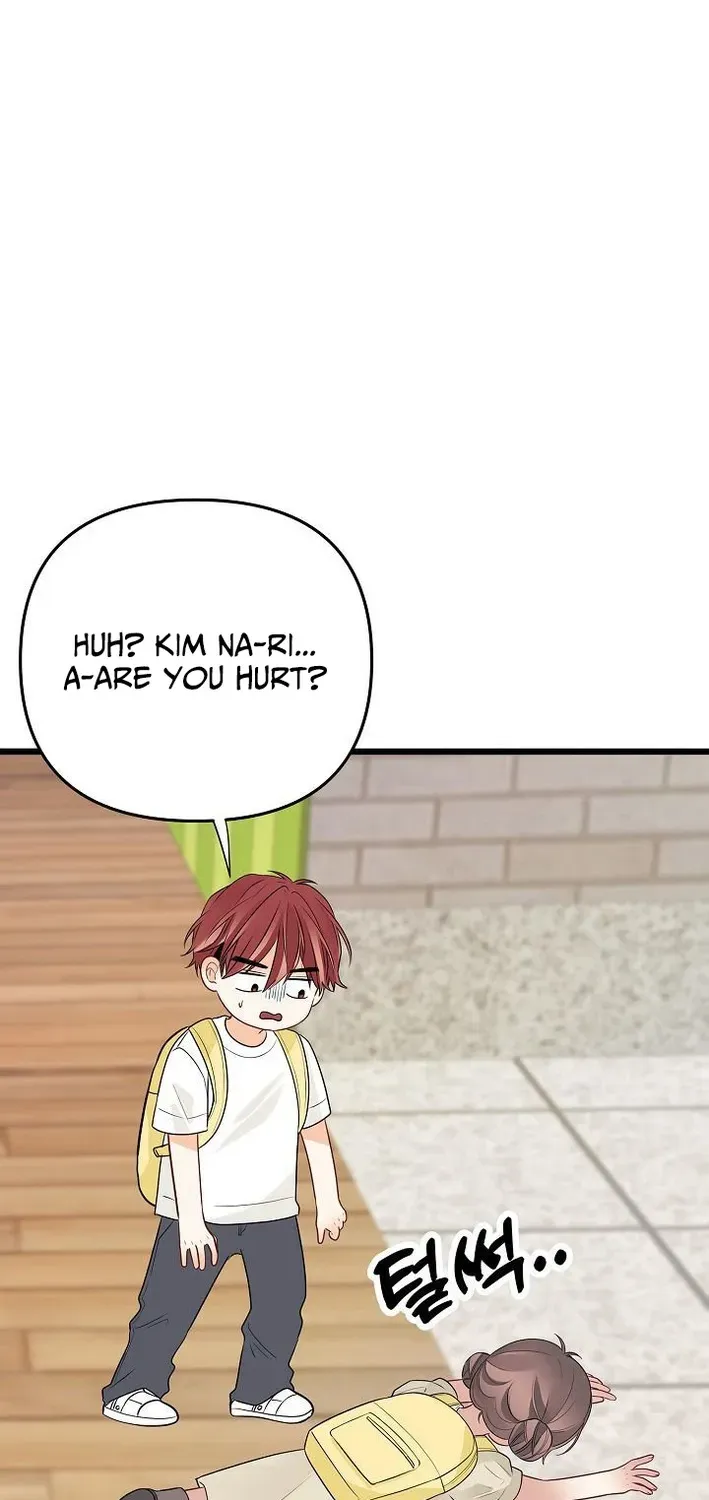The Protagonist Likes Me Too Much! Chapter 8 page 31 - 