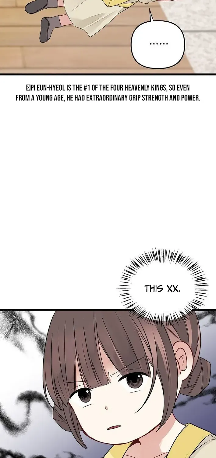 The Protagonist Likes Me Too Much! Chapter 8 page 32 - 