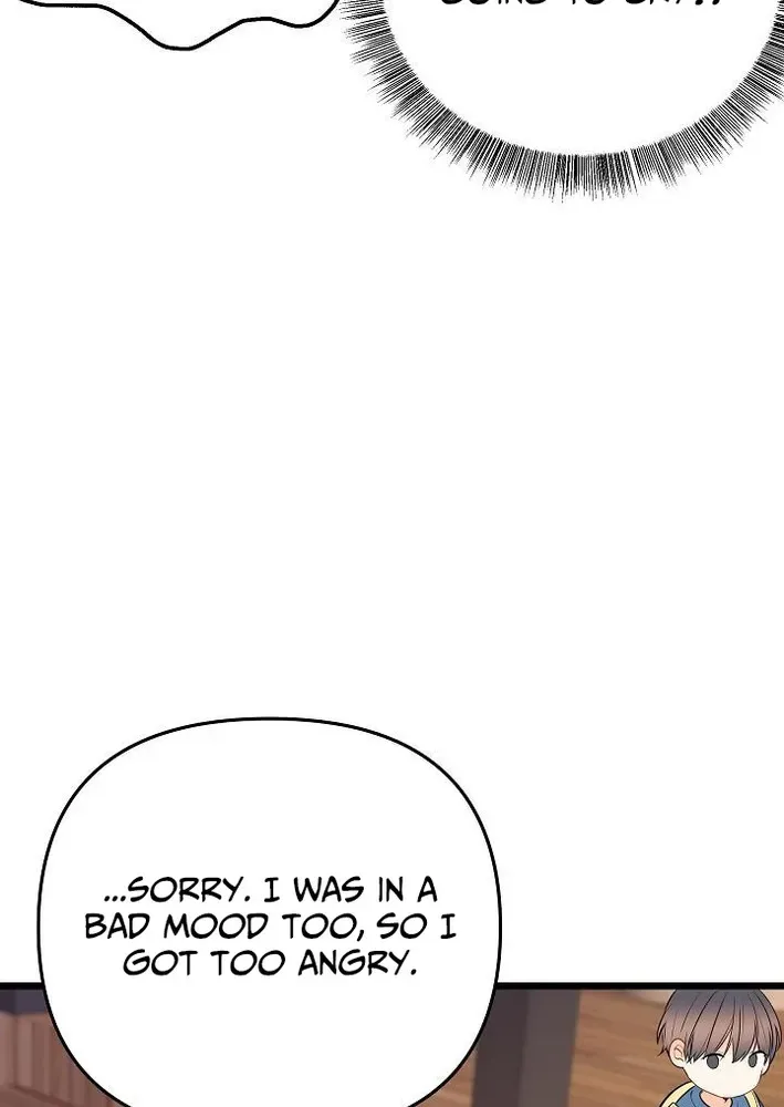 The Protagonist Likes Me Too Much! Chapter 8 page 35 - 