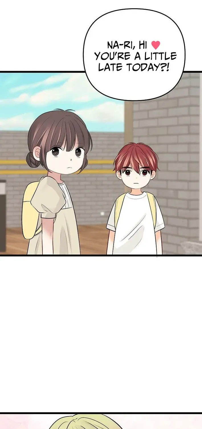 The Protagonist Likes Me Too Much! Chapter 8 page 37 - 
