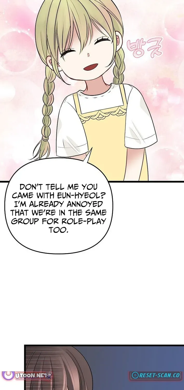 The Protagonist Likes Me Too Much! Chapter 8 page 38 - 