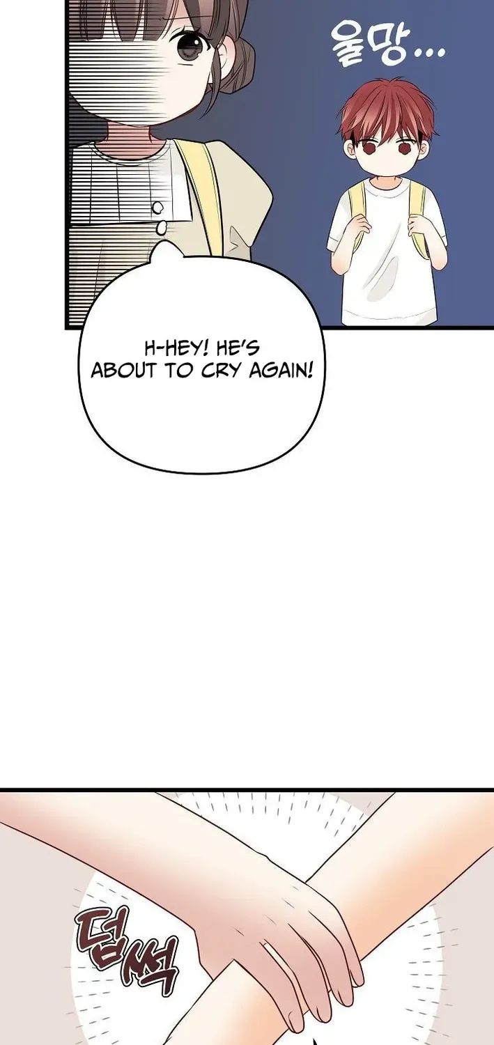 The Protagonist Likes Me Too Much! Chapter 8 page 39 - 