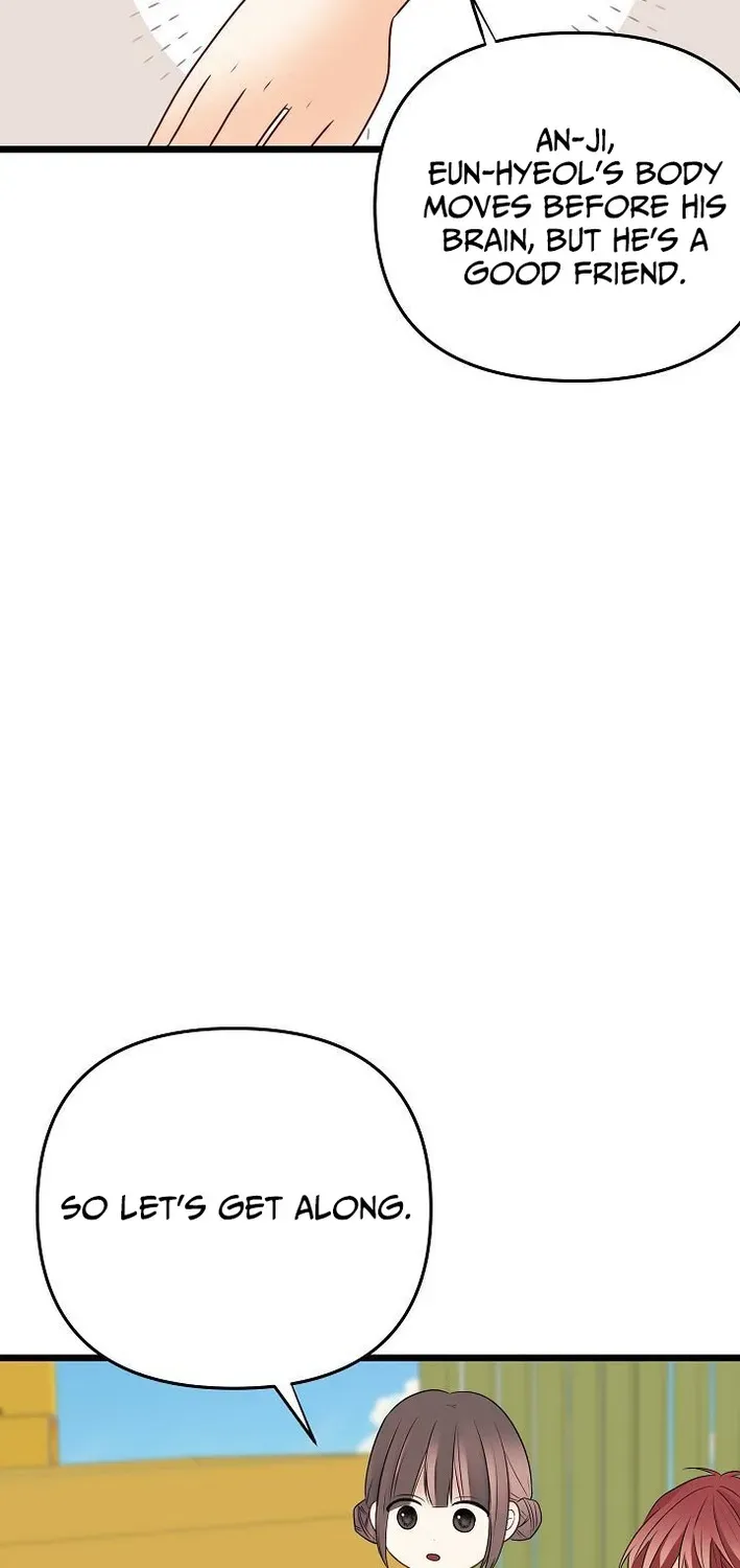 The Protagonist Likes Me Too Much! Chapter 8 page 40 - 