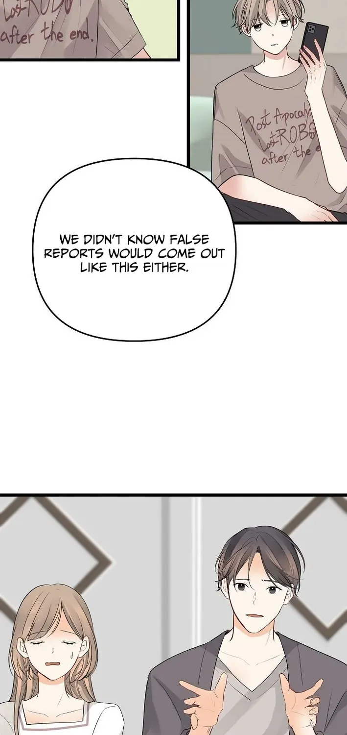 The Protagonist Likes Me Too Much! Chapter 8 page 5 - 