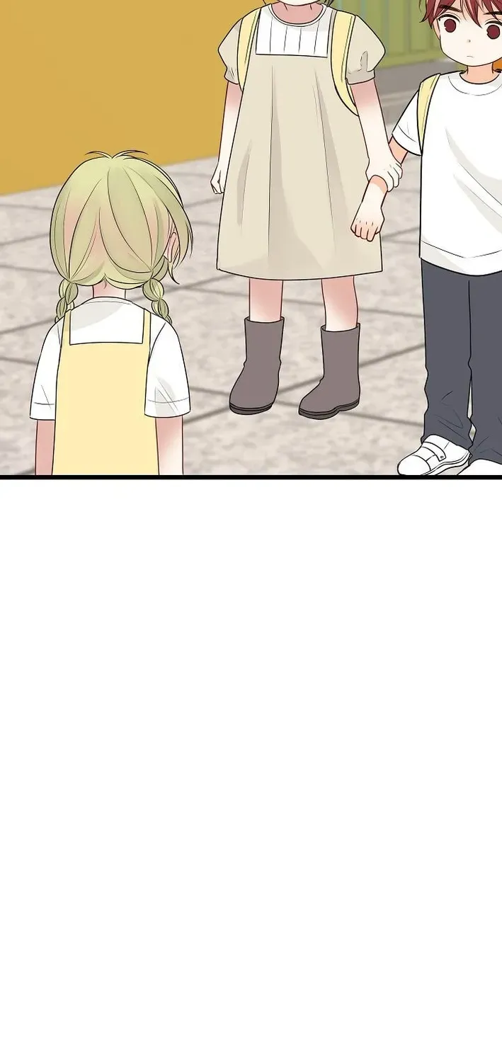 The Protagonist Likes Me Too Much! Chapter 8 page 41 - 