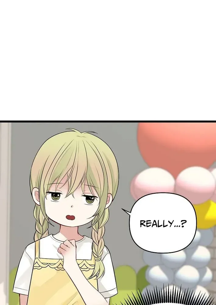 The Protagonist Likes Me Too Much! Chapter 8 page 42 - 