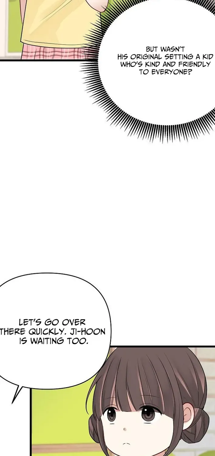 The Protagonist Likes Me Too Much! Chapter 8 page 43 - 
