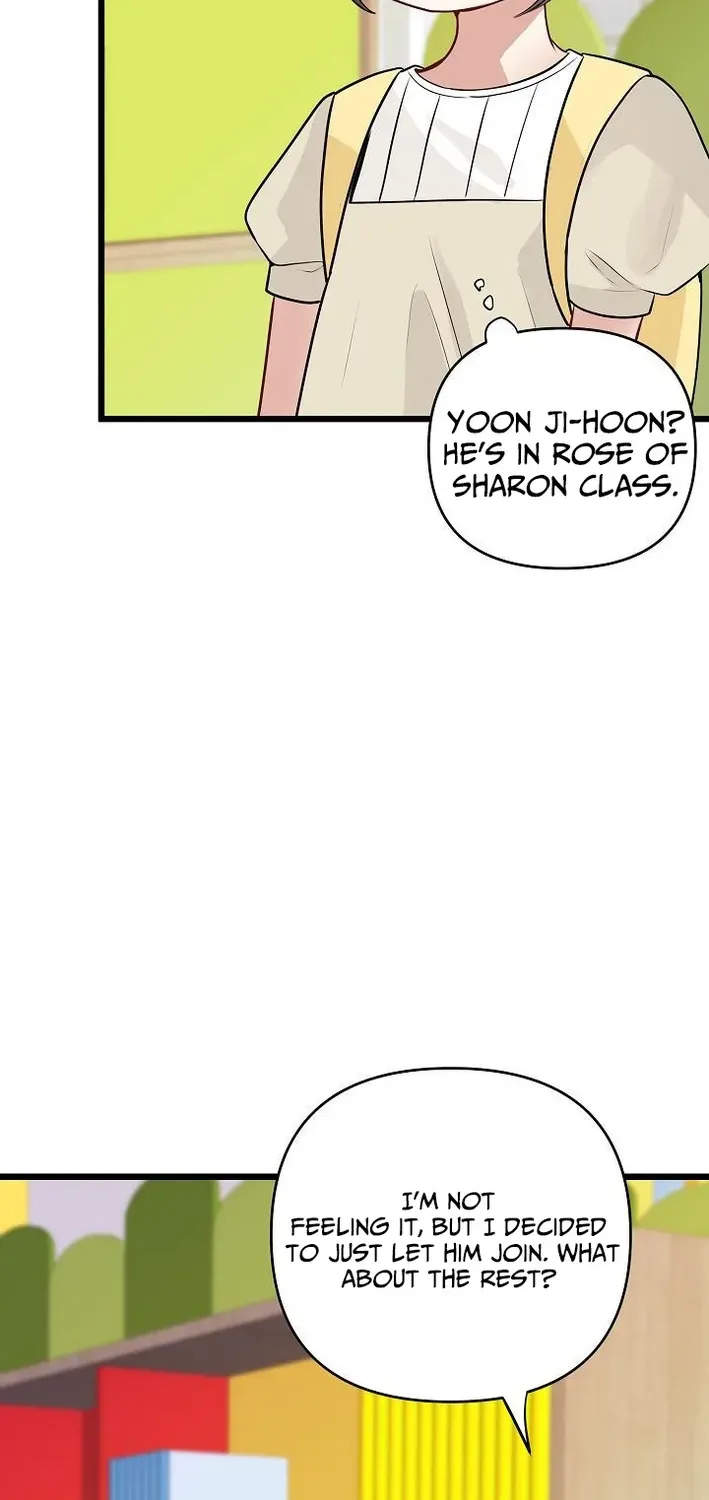 The Protagonist Likes Me Too Much! Chapter 8 page 44 - 