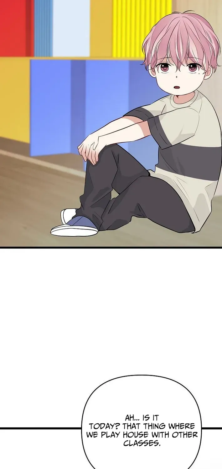The Protagonist Likes Me Too Much! Chapter 8 page 45 - 