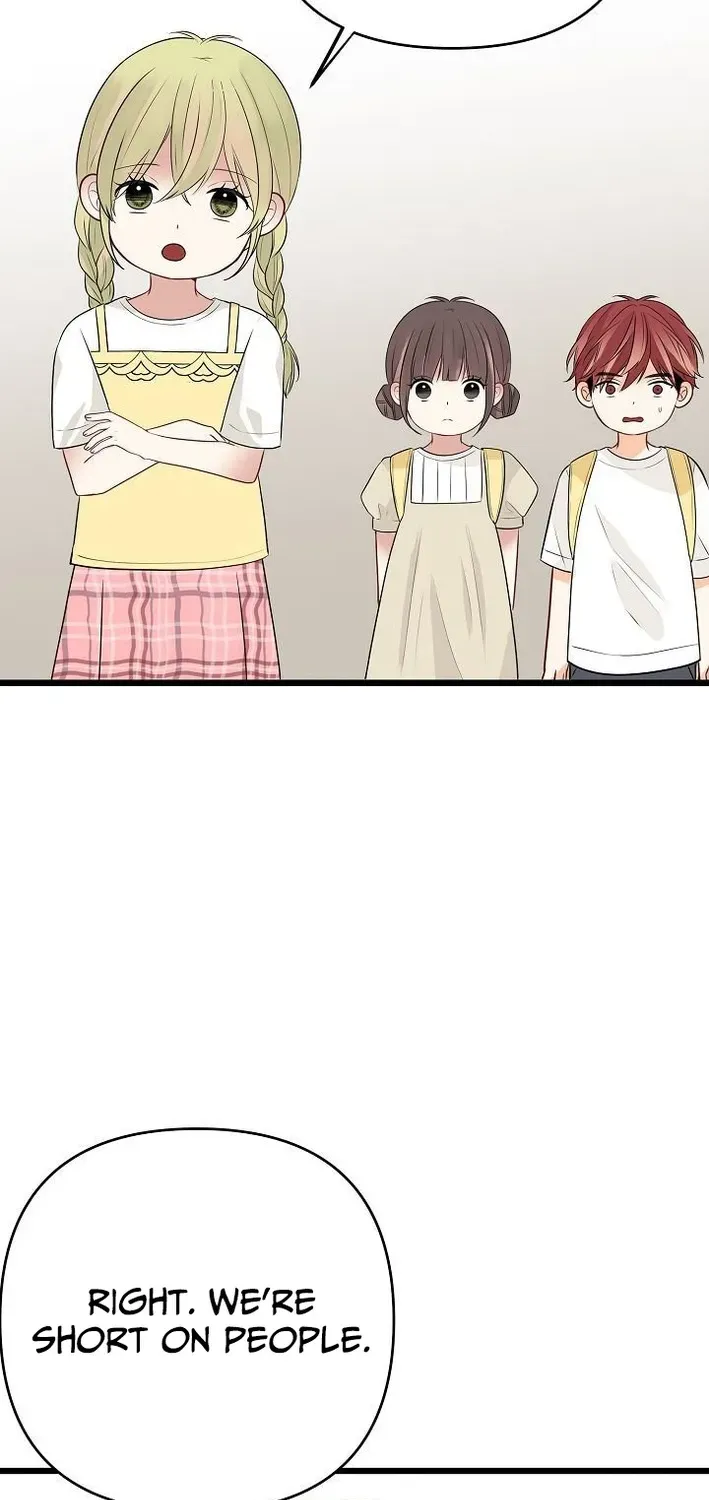 The Protagonist Likes Me Too Much! Chapter 8 page 46 - 
